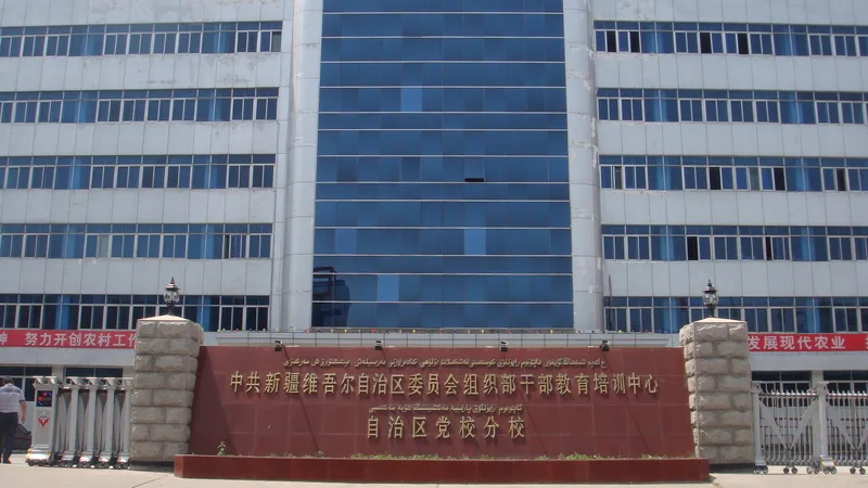 西咸新区互客网络科技有限公司